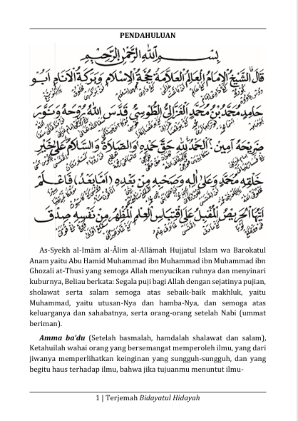 Terjemah Kitab Bidayatul Hidayah Teks Arab -Makna Pegon - Indonesia preview 4