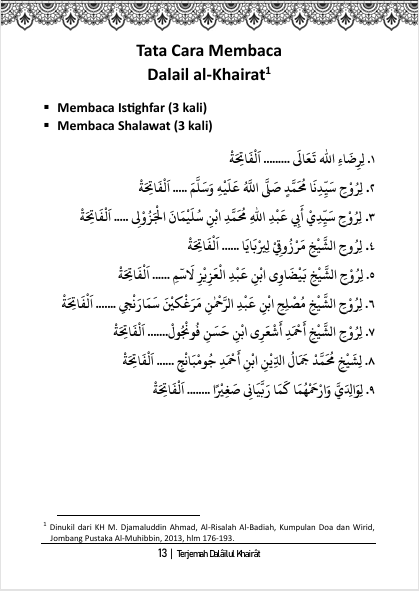 Terjemah Kitab Dalailul Khoirot Teks Arab - Indonesia preview 3