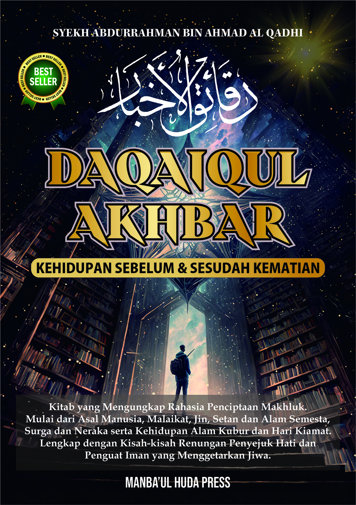 Terjemah Kitab Daqaiqul Akhbar Bahasa Indonesia