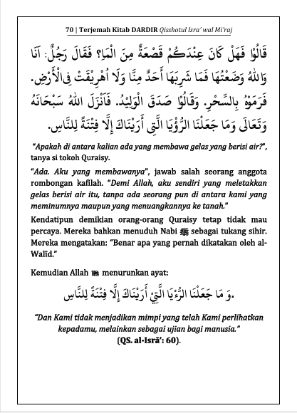 Terjemah Kitab Dardir Ala Qisshotil Mi'roj Teks Arab - Indonesia preview 4