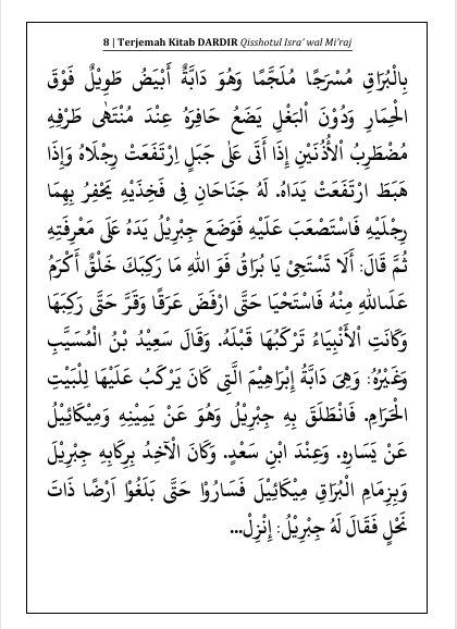 Terjemah Kitab Dardir Ala Qisshotil Mi'roj Teks Arab - Indonesia preview 3