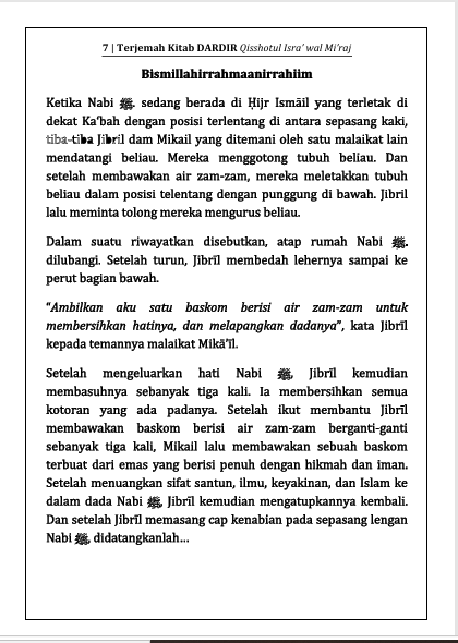 Terjemah Kitab Dardir Ala Qisshotil Mi'roj Teks Arab - Indonesia preview 2