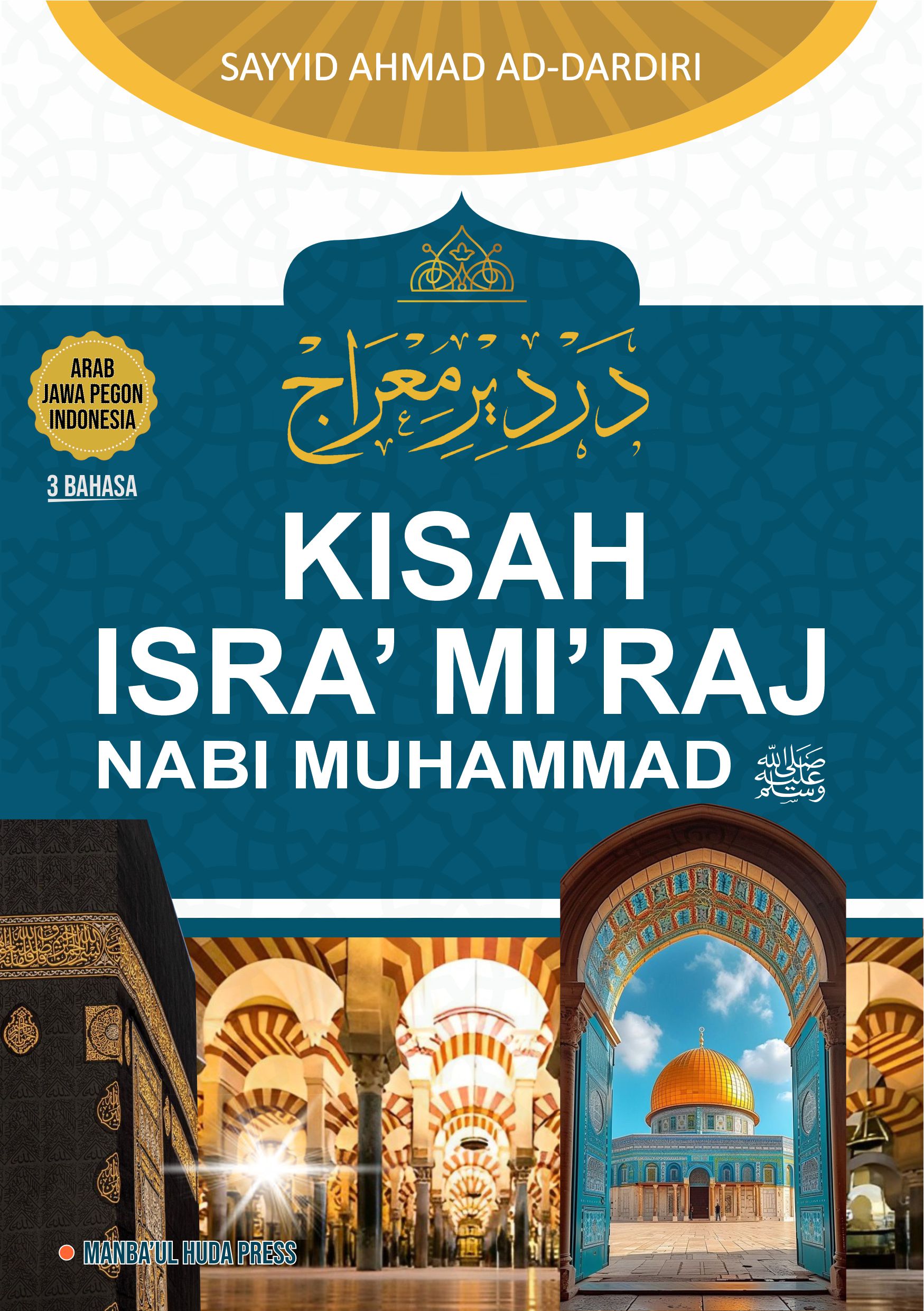 Terjemah Kitab Dardir Ala Qisshotil Mi'roj Teks Arab - Jawa Pegon - Indonesia