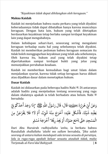 Terjemah Kitab FARAIDHUL BAHIYAH-Ilmu Qowaid Fiqih preview 3