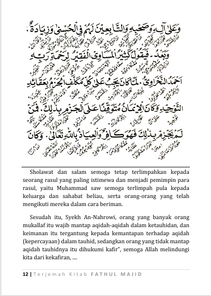 Terjemah Kitab Fathul Majid Teks Arab - Jawa Pegon - Indonesia preview 3