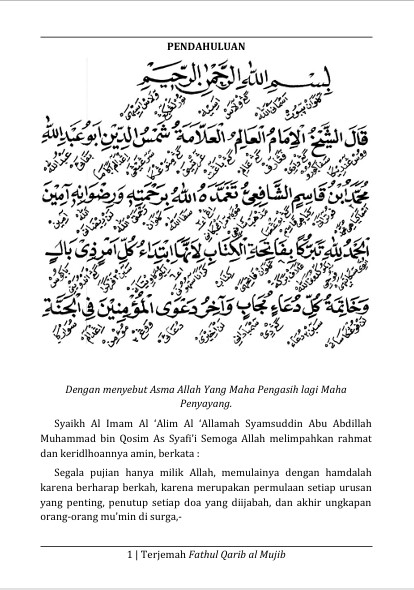 TERJEMAH KITAB FATHUL QARIB TEKS ARAB-JAWA PEGON-INDONESIA-Pembelajaran Ilmu Fiqih Madzhab Syafi'i preview 1
