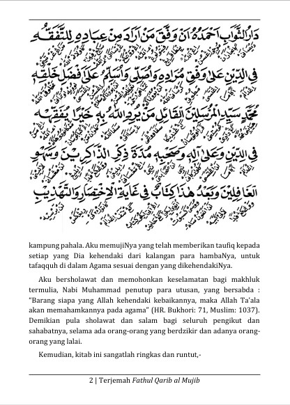 TERJEMAH KITAB FATHUL QARIB TEKS ARAB-JAWA PEGON-INDONESIA-Pembelajaran Ilmu Fiqih Madzhab Syafi'i preview 2