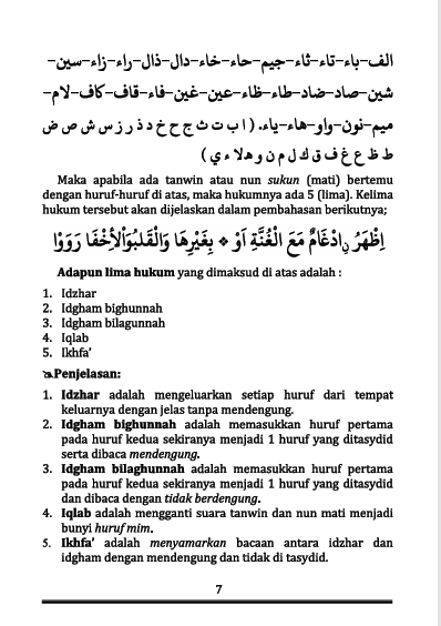 Terjemah Kitab Hidayatus Shibyan Teks Arab - Indonesia preview 3
