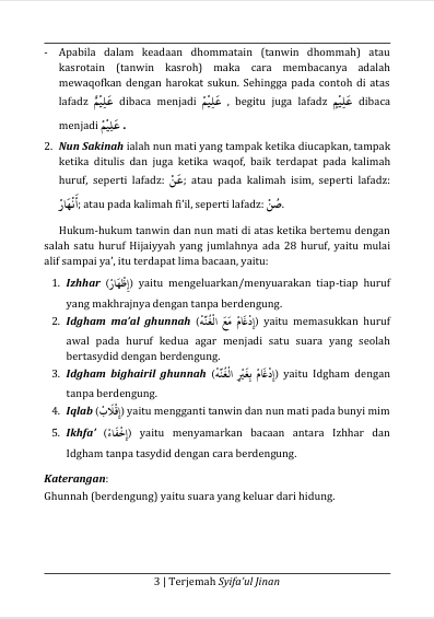Terjemah Kitab Hidayatus Shibyan Teks Arab - Jawa Pegon - Indonesia preview 3