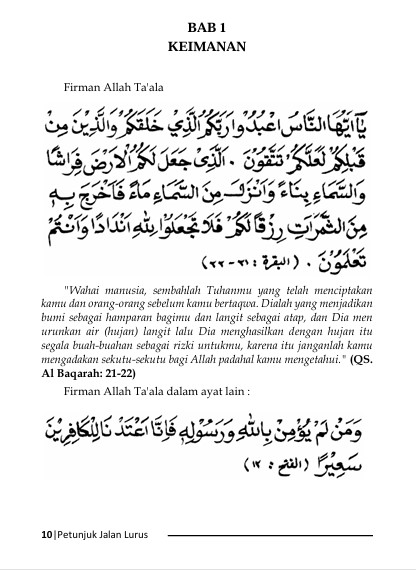 TERJEMAH KITAB IRSYADUL IBAD BAHASA INDONESIA-Petunjuk Hamba Ke Jalan Yang Lurus preview 1