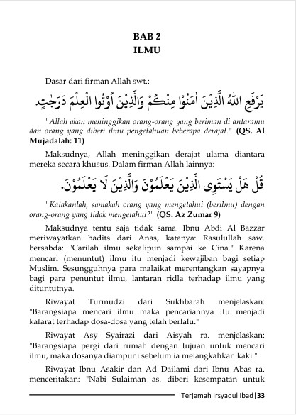 TERJEMAH KITAB IRSYADUL IBAD BAHASA INDONESIA-Petunjuk Hamba Ke Jalan Yang Lurus preview 3