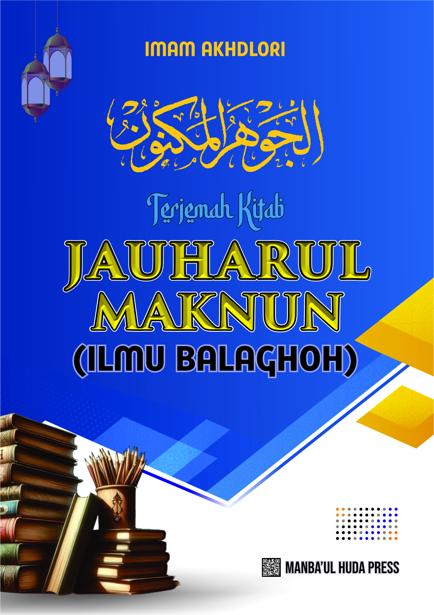 Terjemah Kitab Jauharul Maknun Bahasa Indonesia