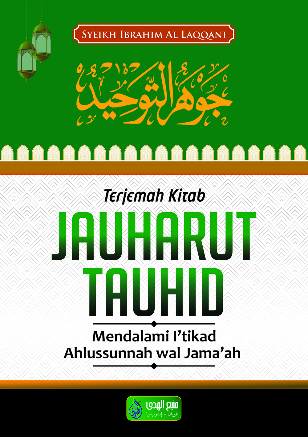 Terjemah Kitab Jauharut Tauhid Bahasa Indonesia