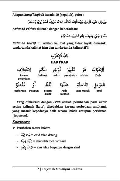 Terjemah Kitab Jurumiyah Perkata Teks Arab - Indonesia dan Penjelasanya preview 4