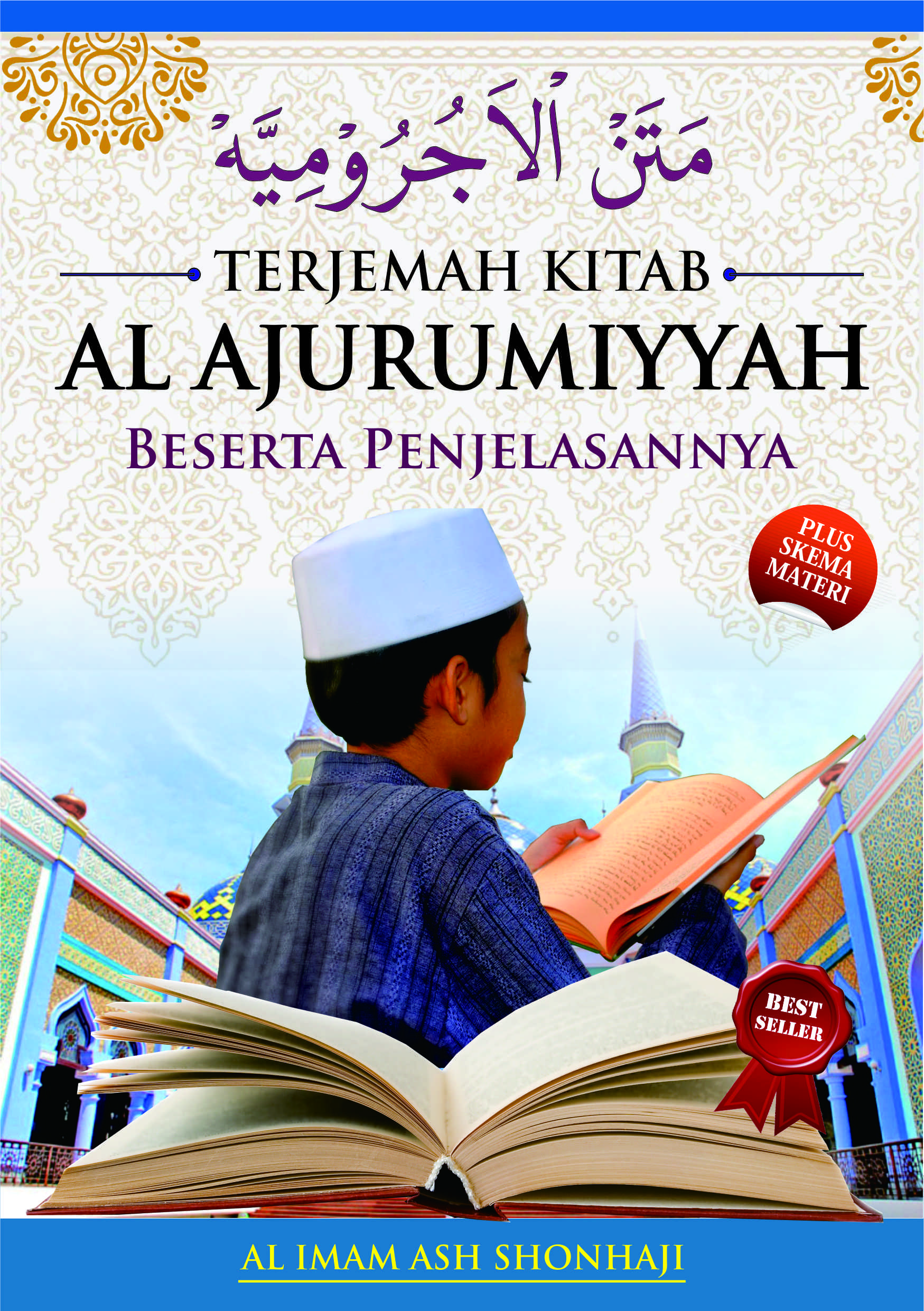 Terjemah Kitab Jurumiyah Teks Arab - Indonesia