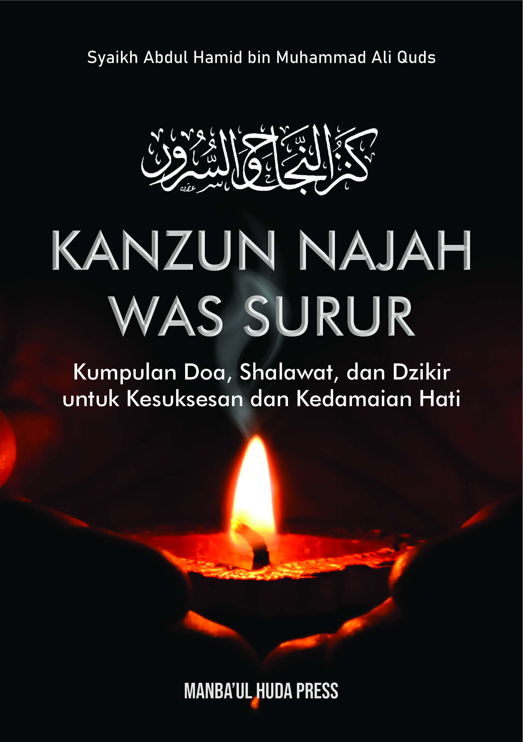 Terjemah Kitab Kanzun Najah Wassurur - Bahasa Indonesia