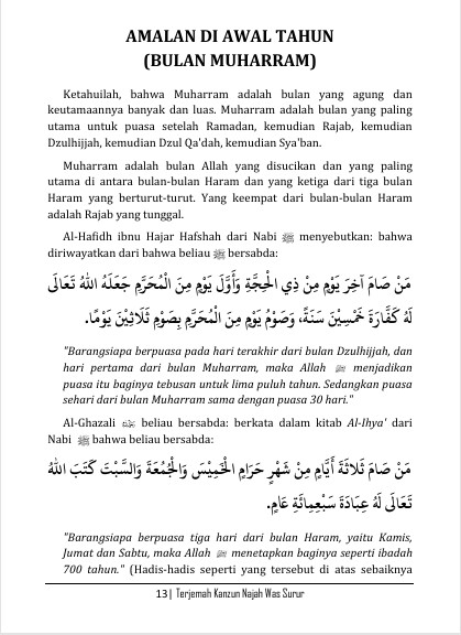 Terjemah Kitab Kanzun Najah Wassurur - Bahasa Indonesia preview 3