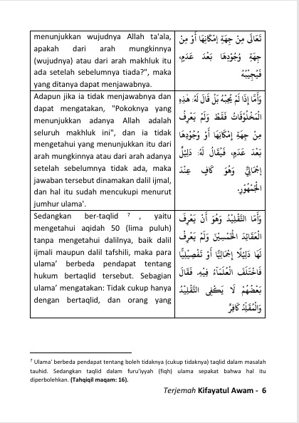 Terjemah Kitab Kifayatul Awam Teks Arab - Bahasa Indonesia preview 4