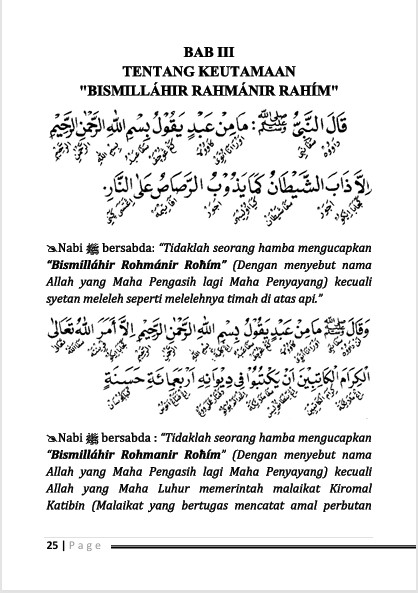 Terjemah Kitab Lubabul Hadis Teks Arab - Jawa Pegon - Indonesia preview 1