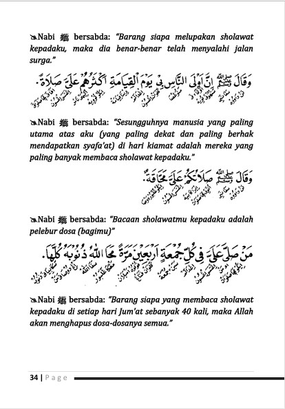 Terjemah Kitab Lubabul Hadis Teks Arab - Jawa Pegon - Indonesia preview 3