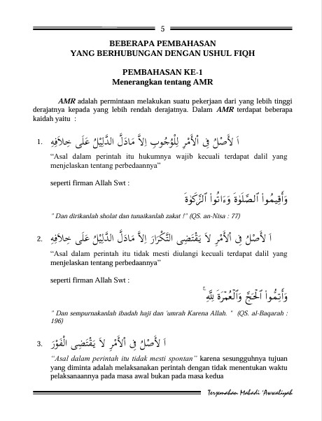 Terjemah Kitab Mabadiul Awwaliyah Teks Arab - Indonesia preview 3
