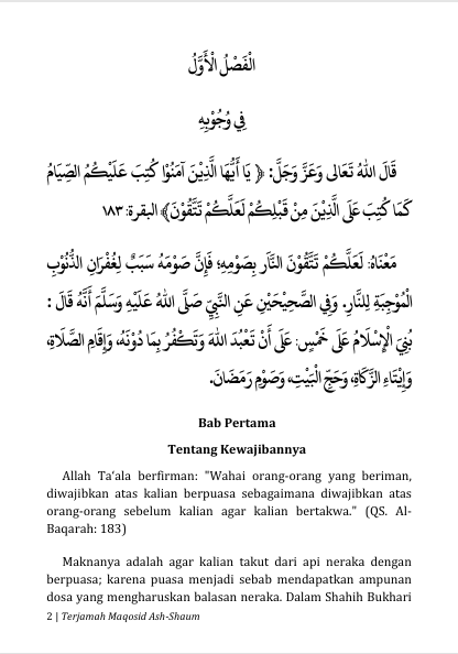 Terjemah Kitab Maqosidus Shaum - Menyelami Hakikat dan Rahasia Spiritual Ibadah Puasa preview 2
