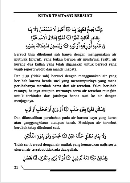 TERJEMAH KITAB MATAN ZUBAD TEKS ARAB-INDONESIA-Pembahasan Ilmu Fiqih, Tauhid dan Tasawuf preview 1