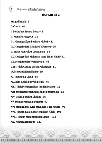 TERJEMAH KITAB MINAHUS SANIYAH TEKS ARAB-INDONESIA - Washiyat Agung Nabi Kepada Imam Ali preview 1