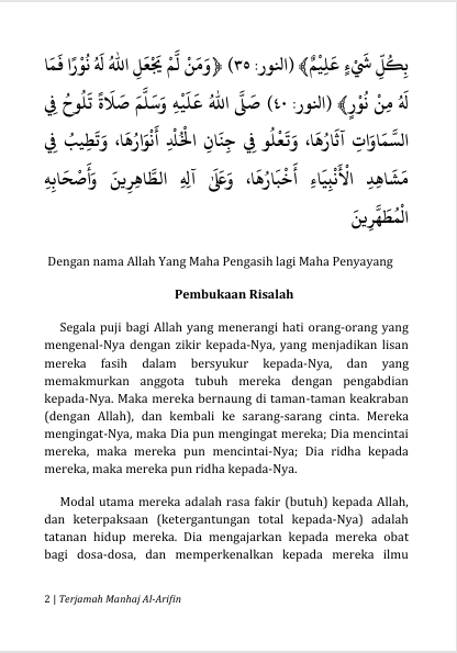 Terjemah Kitab MINHAJUL ARIFIN-Pedoman Spiritual dalam membersihkan Hati dan Jiwa preview 2