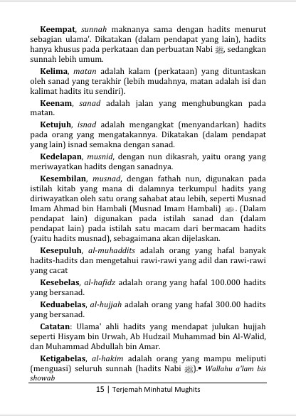 TERJEMAH KITAB MINHATUL MUGHITS TEKS ARAB-INDONESIA - Ilmu Mustholah Hadits preview 3
