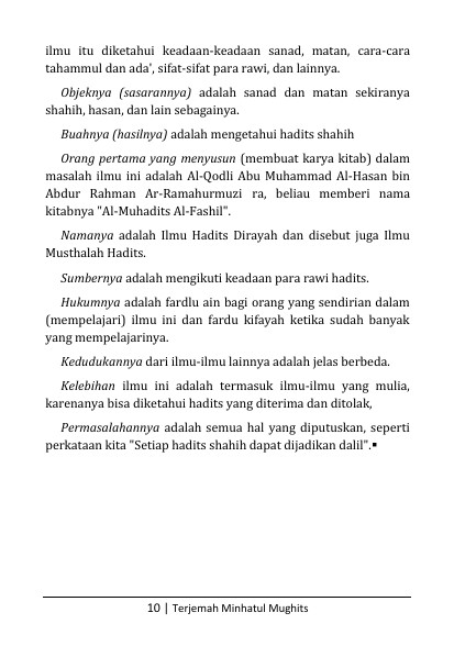 TERJEMAH KITAB MINHATUL MUGHITS TEKS ARAB-INDONESIA - Ilmu Mustholah Hadits preview 2