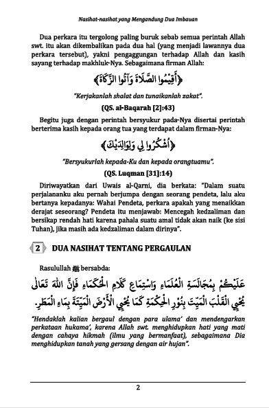 TERJEMAH KITAB NASHAIHUL IBAD TEKS ARAB - INDONESIA - Nasehat-Nasehat Pilihan Bagi Hamba Allah preview 2