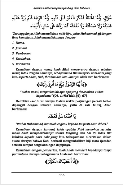 TERJEMAH KITAB NASHAIHUL IBAD TEKS ARAB - INDONESIA - Nasehat-Nasehat Pilihan Bagi Hamba Allah preview 3