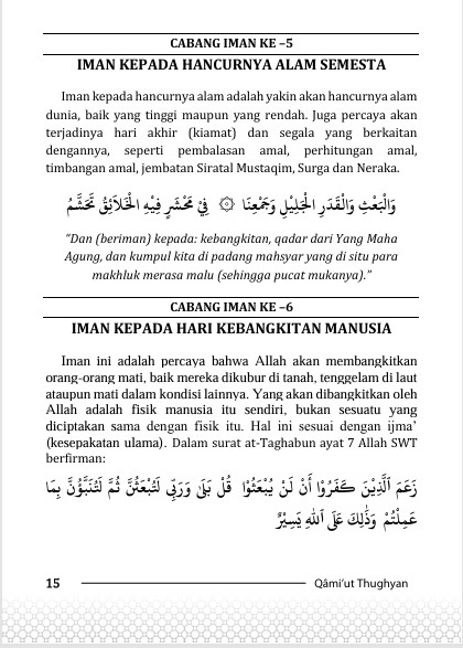 TERJEMAH KITAB QAMIUT TUGHYAN - Menyingkap 77 Cabang Iman preview 3