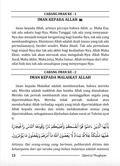 TERJEMAH KITAB QAMIUT TUGHYAN - Menyingkap 77 Cabang Iman preview 1