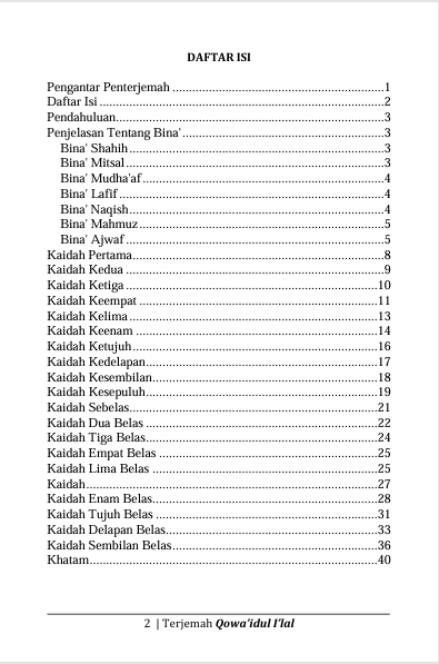 Terjemah Kitab Qowaidul I'lal Bahasa Indonesia preview 2