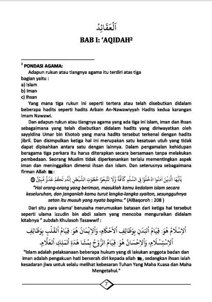 TERJEMAH KITAB RISALATUL JAMIAH BAHASA INDONESIA preview 2