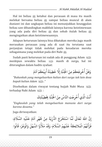 TERJEMAH KITAB SABILUL IDDAKAR WAL I’TIBAR BAHASA INDONESIA preview 3