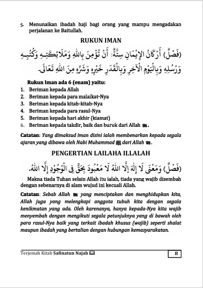 TERJEMAH KITAB SAFINATUN NAJAH TEKS ARAB-INDONESIA - Intisari Fiqih Madzhab Syafiiyah preview 2