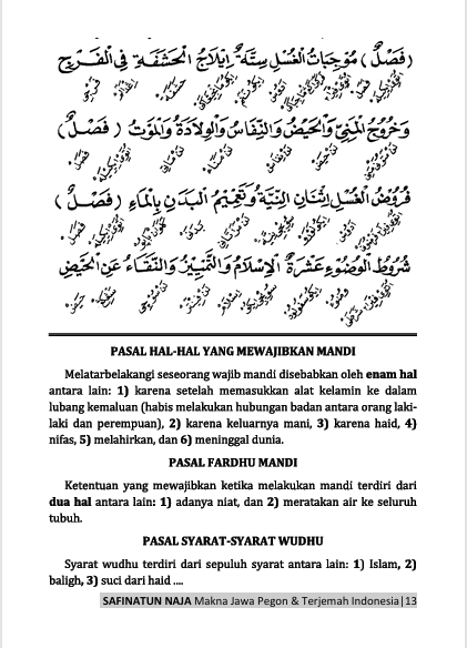 TERJEMAH KITAB SAFINATUN NAJAH TEKS ARAB-JAWA PEGON-INDONESIA-Intisari Fiqih Madzhab Syafiiyah preview 3
