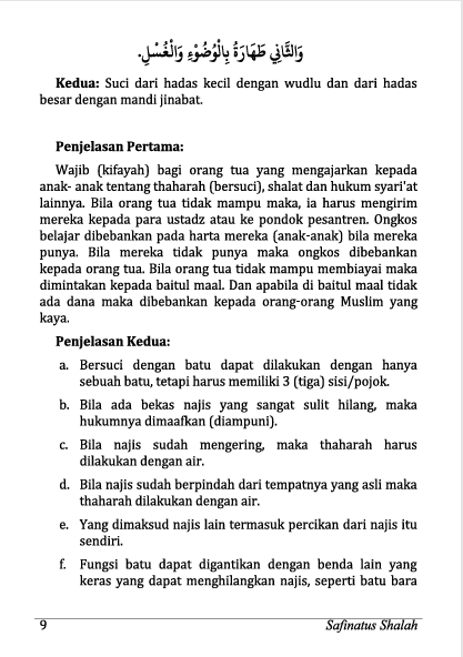 TERJEMAH KITAB SAFINATUS SHOLAH TEKS ARAB-INDONESIA-Bimbingan Dasar Bagi Pemula preview 2