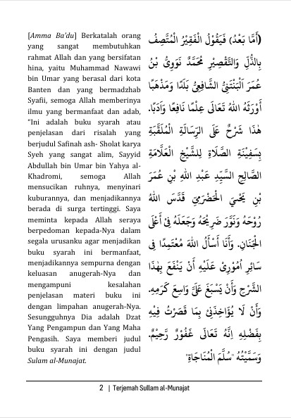 TERJEMAH KITAB SULLAMUL MUNAJAT TEKS ARAB-INDONESIA-Tuntunan Lengkap Sholat Khusus preview 2