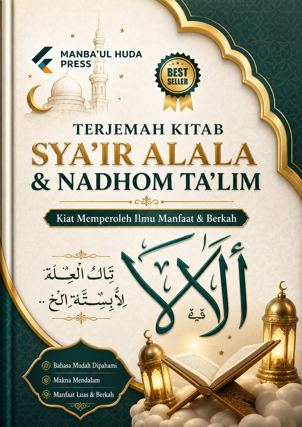 Terjemah Kitab Syair Alala dan Nadhom Taklim Teks Arab - Indonesia