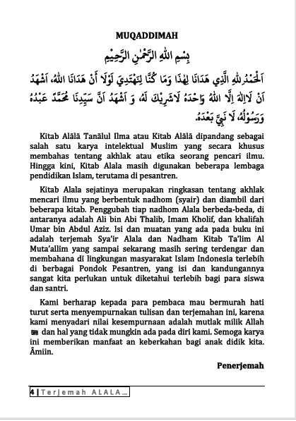 Terjemah Kitab Syair Alala dan Nadhom Taklim Teks Arab - Indonesia preview 2