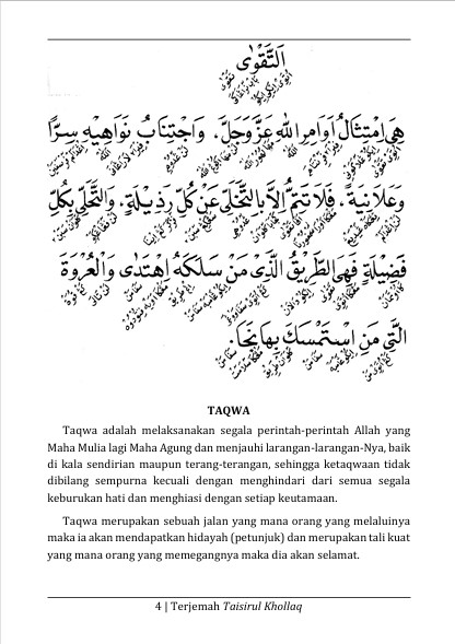 TERJEMAH KITAB TAISIRUL KHOLAQ JAWA PEGON-INDONESIA-Pelajaran Akhlak Mulia preview 1