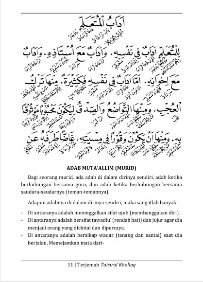 TERJEMAH KITAB TAISIRUL KHOLAQ JAWA PEGON-INDONESIA-Pelajaran Akhlak Mulia preview 3