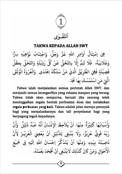TERJEMAH KITAB TAISIRUL KHOLAQ TEKS ARAB-INDONESIA-Bimbingan Akhlak Mulia preview 1