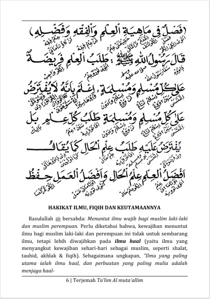 TERJEMAH KITAB TA’LIM MUTAALLIM TEKS ARAB-JAWA PEGON-INDONESIA-Panduan Menuntut Ilmu Ala Pesantren preview 1