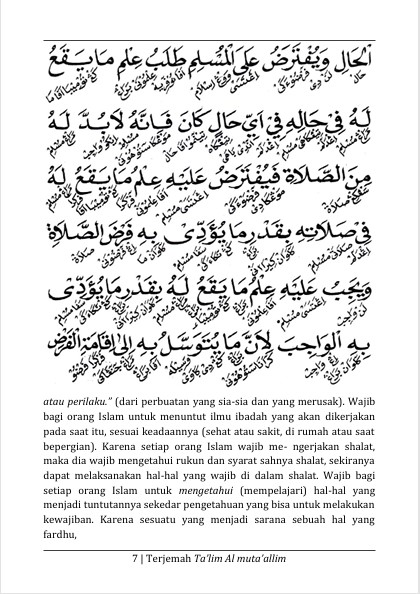 TERJEMAH KITAB TA’LIM MUTAALLIM TEKS ARAB-JAWA PEGON-INDONESIA-Panduan Menuntut Ilmu Ala Pesantren preview 2