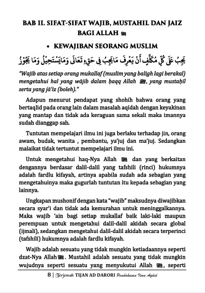 TERJEMAH KITAB TIJAN AD-DARORI BAHASA INDONESIA-Pembahasan Ilmu Aqoid (Tauhid) preview 1